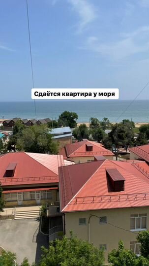 2-к. квартира, 58 м², 7/9 эт.