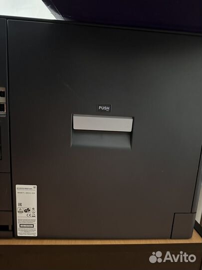 Принтер лазерный kyocera ecosys P6021 cdn