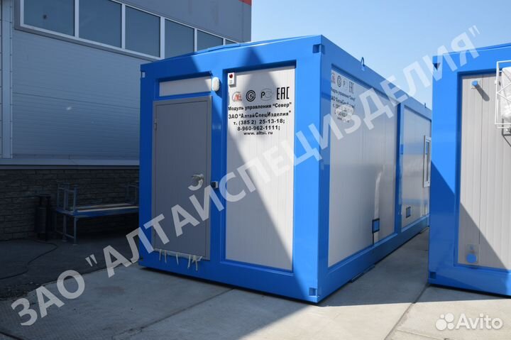 Блок-контейнер тип «Север»: операторская