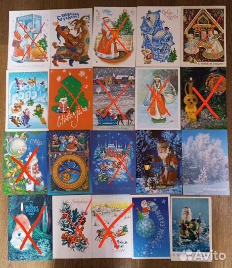 Открытки СССР чистые