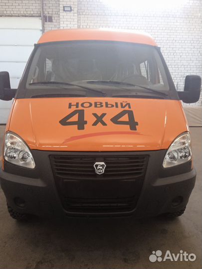 Автоэлектрик