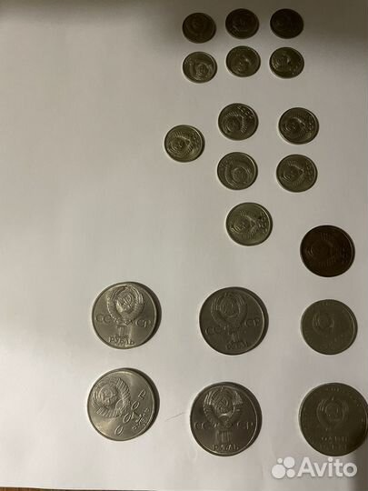 Юбилейные монеты СССР