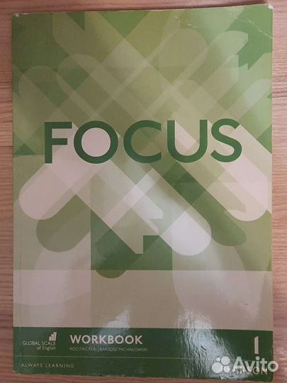 Английский язык focus 1