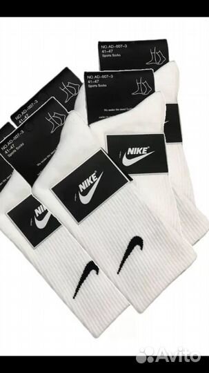 Носки nike высокие белые