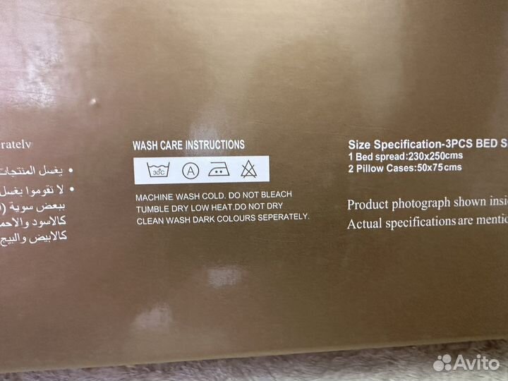 Покрывало и наволочки