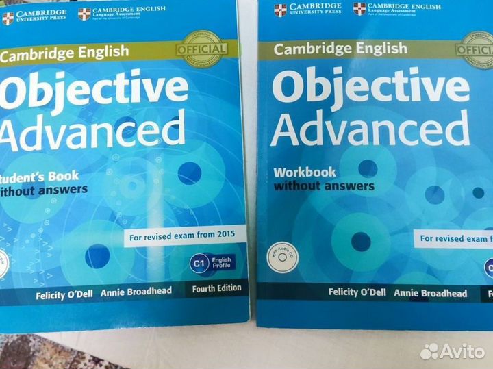 Учебники по английскому