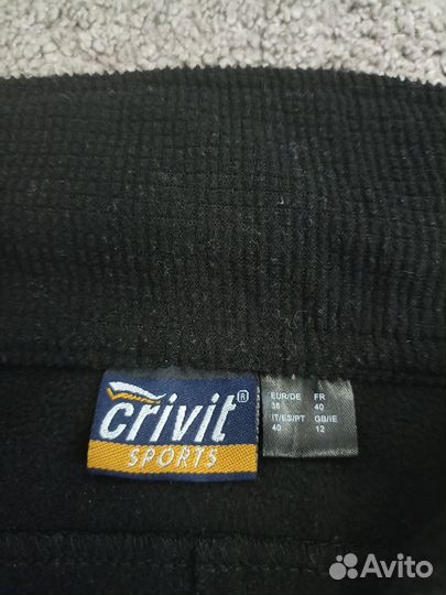 Брюки горнолыжные женские, 44-46