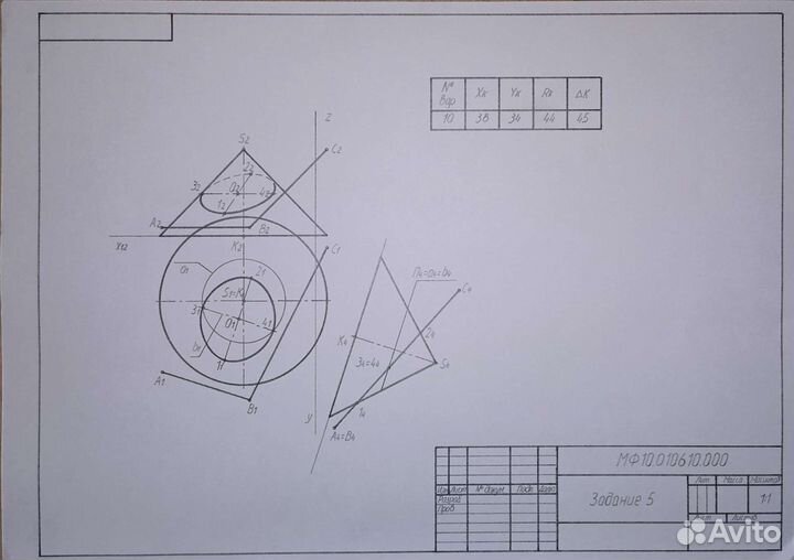 Чертежи на заказ студентам