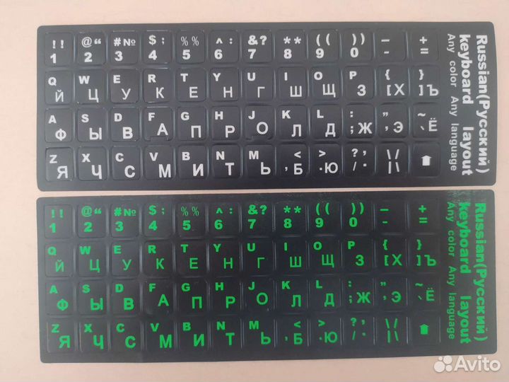 Алфавит/Наклейки буквы/ цифры на клавиатуру