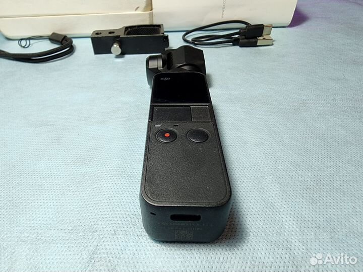 Dji osmo pocket