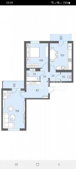 2-к. квартира, 67 м², 9/17 эт.