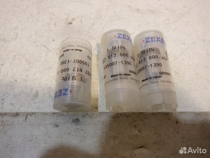 Распылитель форсунки Zexel dnopd2 0434150006