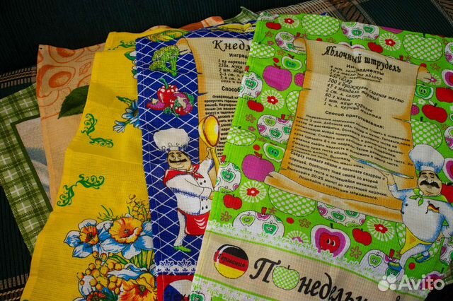 Вафельные полотенца