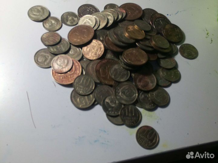 Монеты СССР и России