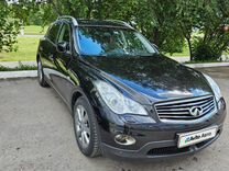 Infiniti QX50 2.5 AT, 2014, 104 000 км, с пробегом, цена 2 199 900 руб.