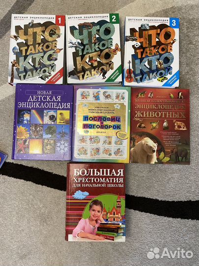 Книги, энциклопедии, детские книги, ноты