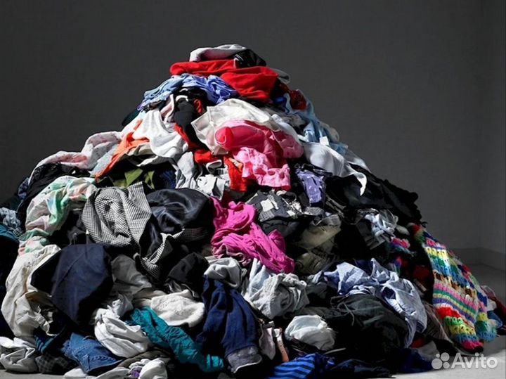 Много б.у одежды