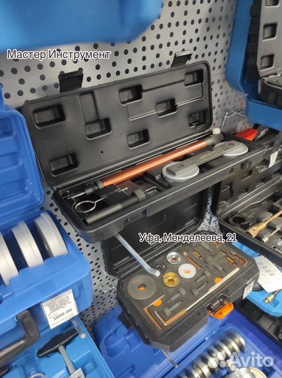 Набор для установки фаз грм с индикаторной стойкой