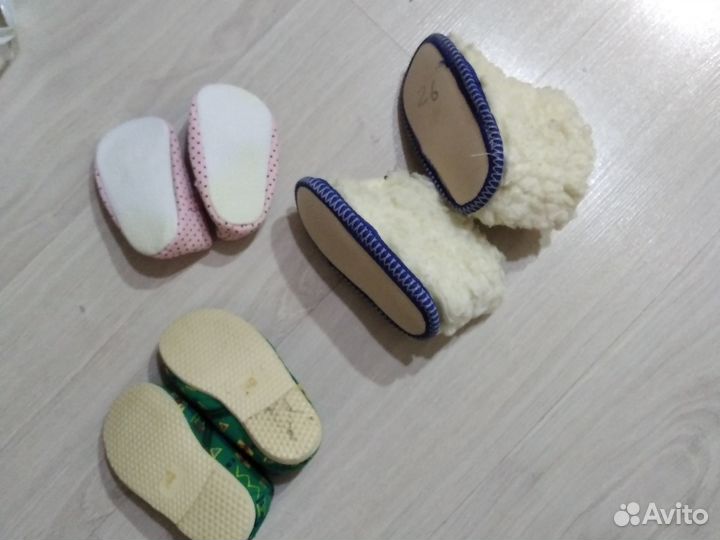 Тапочки