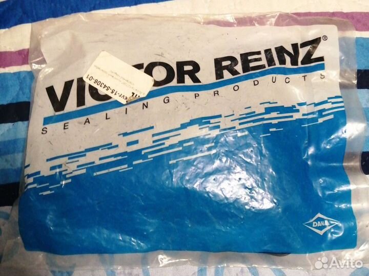 Комплект прокладок клапанной крышки