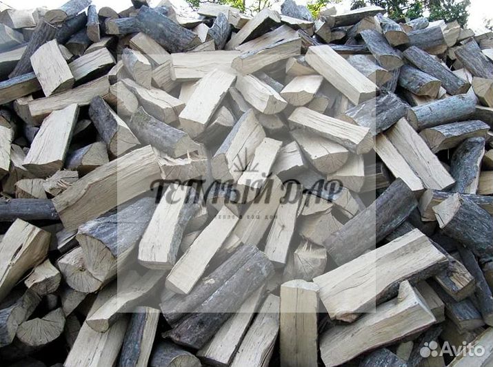 Дрова колотые