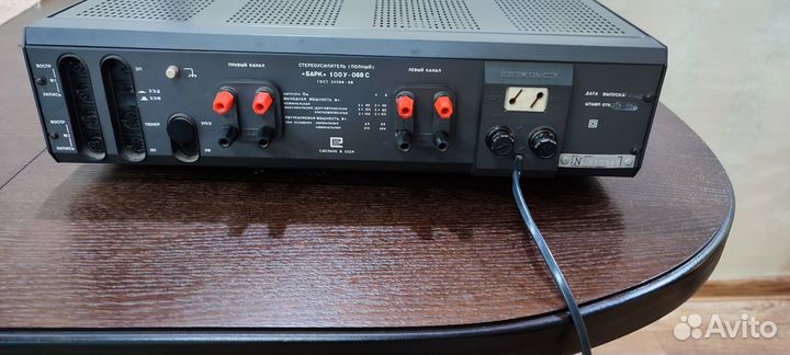 Усилитель Барк 100у - 068с