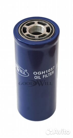 Goodwill OGH1057 agco 9000-Serie 9675 - 0