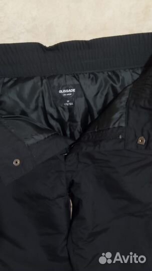 Брюки женские Glissade размер М