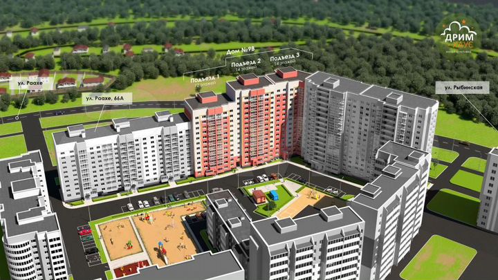 1-к. квартира, 38,3 м², 10/15 эт.