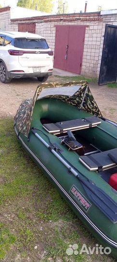 Комплект лодка пвх с мотором