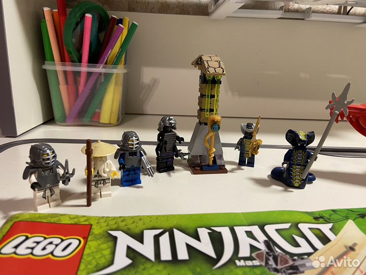 Lego ninjago 2260