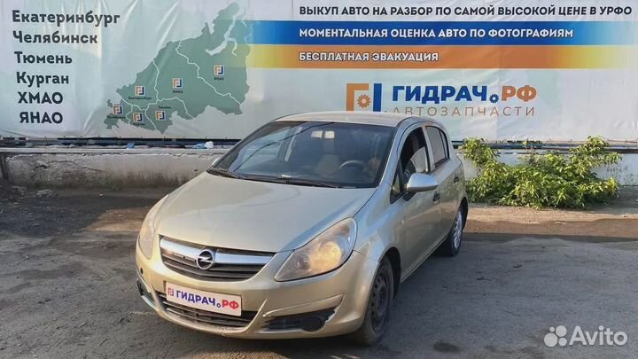 Бачок расширительный Opel Corsa D 1304527