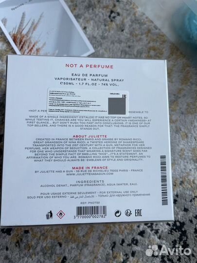 Juliette HAS A GUN not a perfume