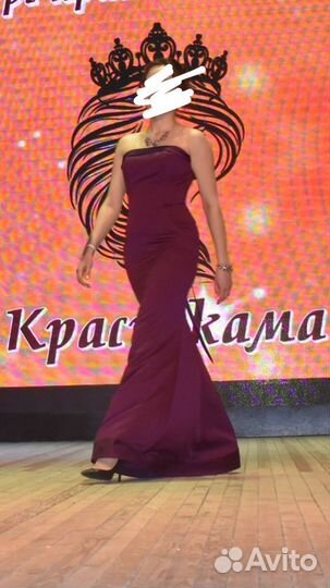 Длинное платье в пол