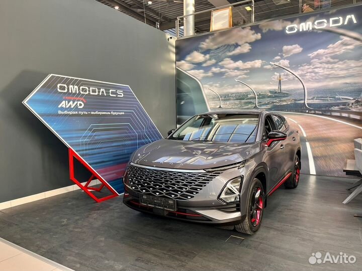 OMODA C5 1.6 AMT, 2023