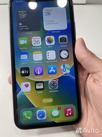 iPhone 11