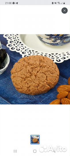 Силиконовые формы для мыла