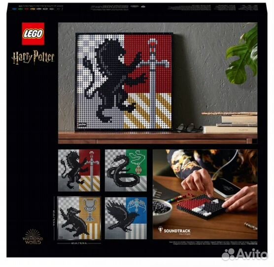 Конструктор Лего Lego art Harry Potter 31201