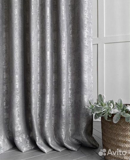 Шторы Мрамор