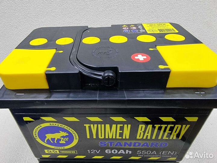 Аккумулятор Тюмень 60а/ч о/п 550(EN)