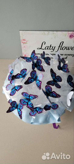 Светящийся букет из бабочек в коробке