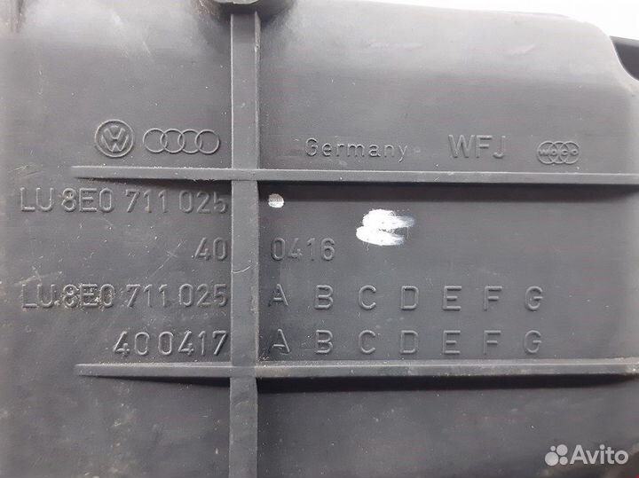 Кулиса кпп для Audi A4 B6 8E0711055