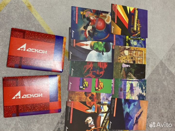 Популярные картины