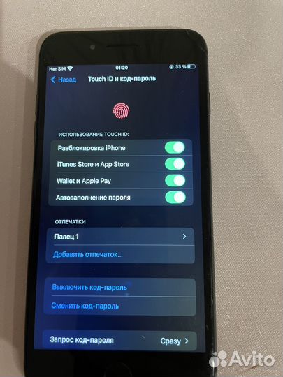 iPhone 8 Plus, 64 ГБ