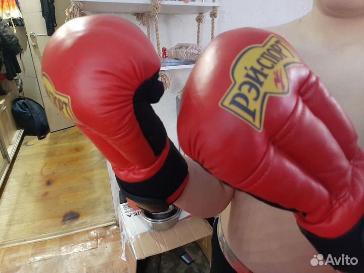 Боксерские перчатки 10 oz детские рэй Спорт