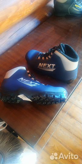 Лыжные ботинки