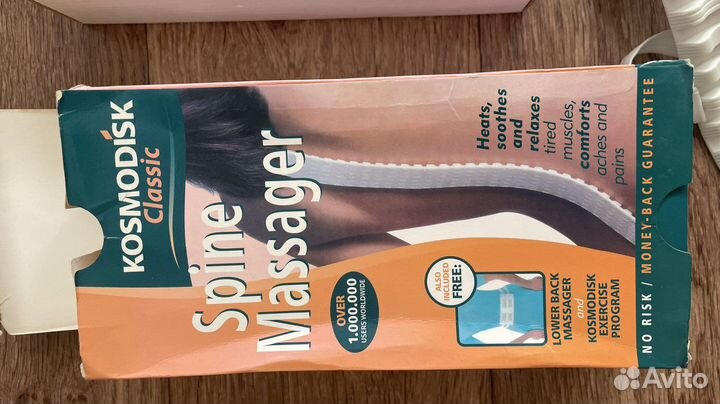 Космодиск массажер для позвоночника
