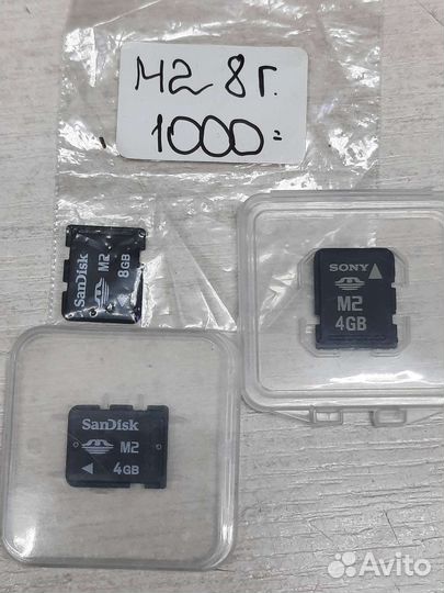 Карта памяти M2, Sony