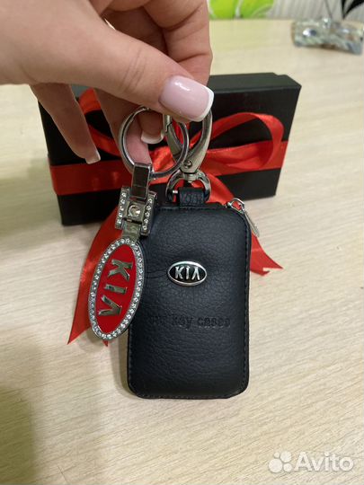 Ключница кожаная +брелок с логотипом KIA(новые)
