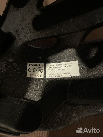 Детский велошлем xs